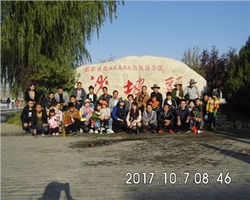 國慶中秋雙節(jié)蘭光照明寧夏沙坡頭之旅 國慶中秋雙節(jié)蘭光照明寧夏沙坡頭之旅